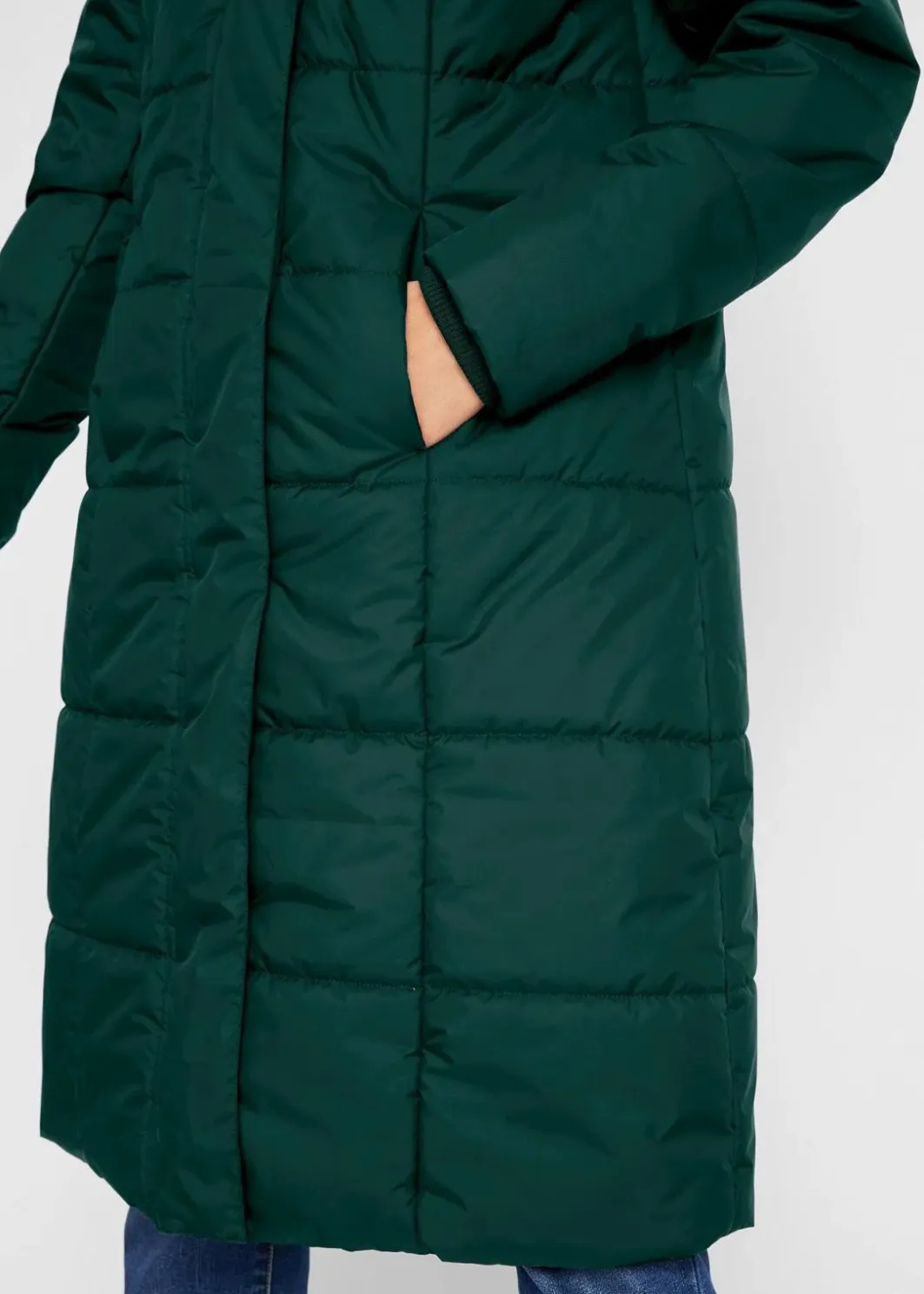 Damen bonprix Bekleidung·Hosen|Jacken & Mäntel|Steppmantel mit abnehmbarer Kapuze