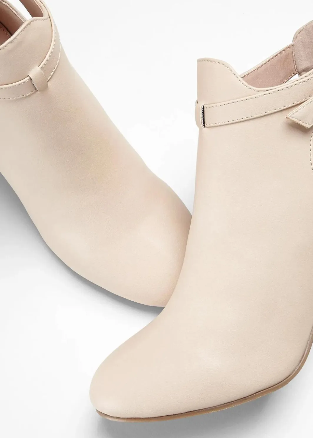 Damen bonprix Stiefeletten|Stiefeletten mit Cut-Outs