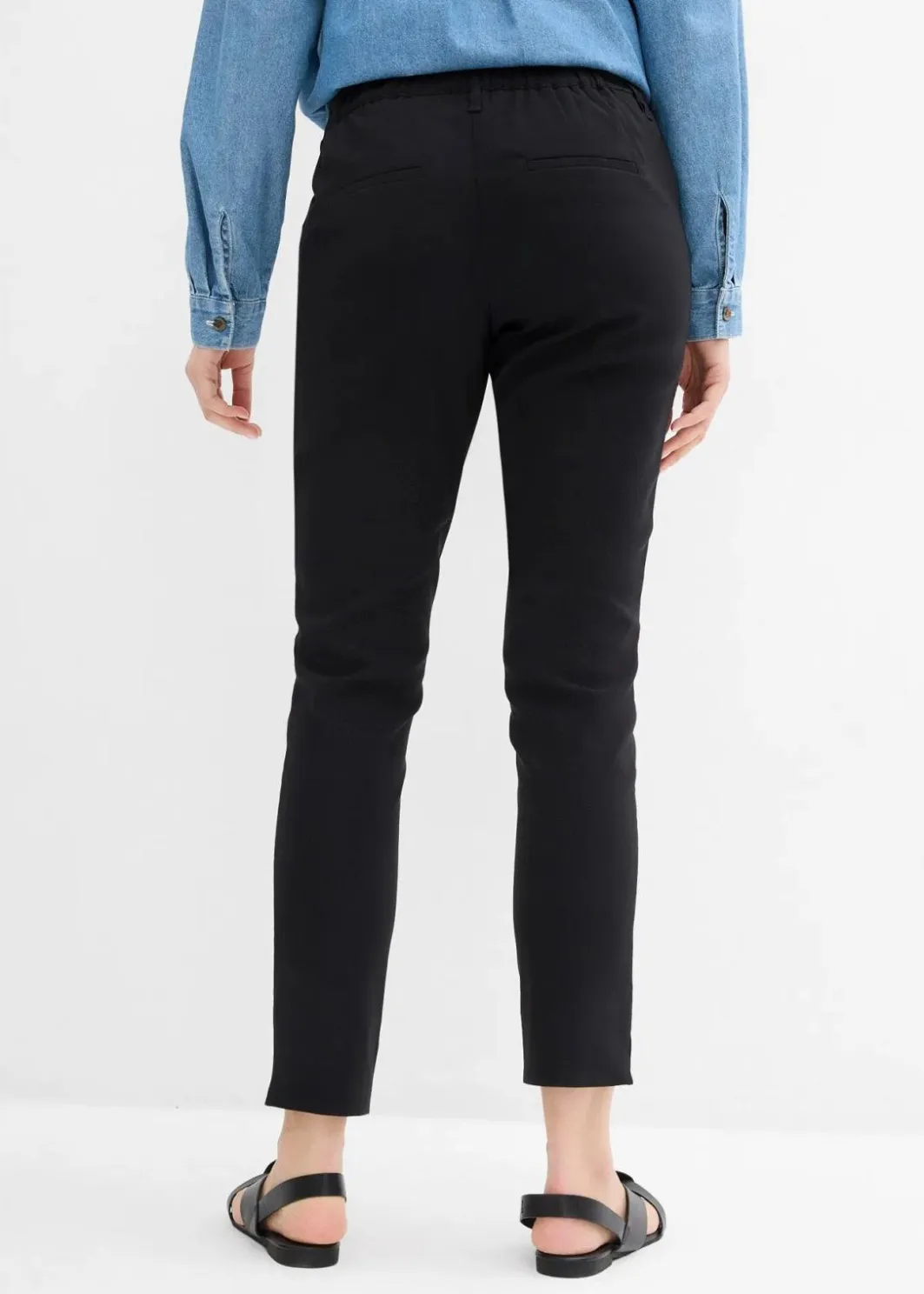 Damen bonprix Bekleidung·Blazer|Umstandsmode|Stretch- Umstandshose mit schmal zulaufendem Bein