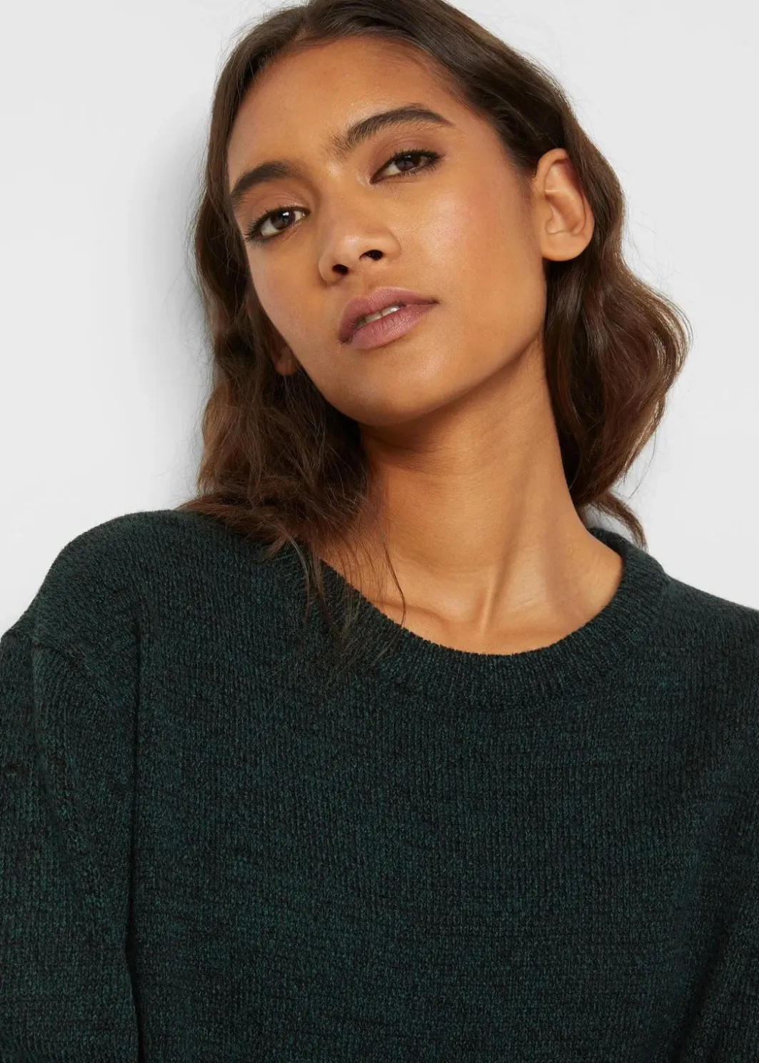 Damen bonprix Bekleidung·Umstandsmode|Bekleidung·Jeans|Strick-Pullover mit Rundhals-Ausschnitt in Melange