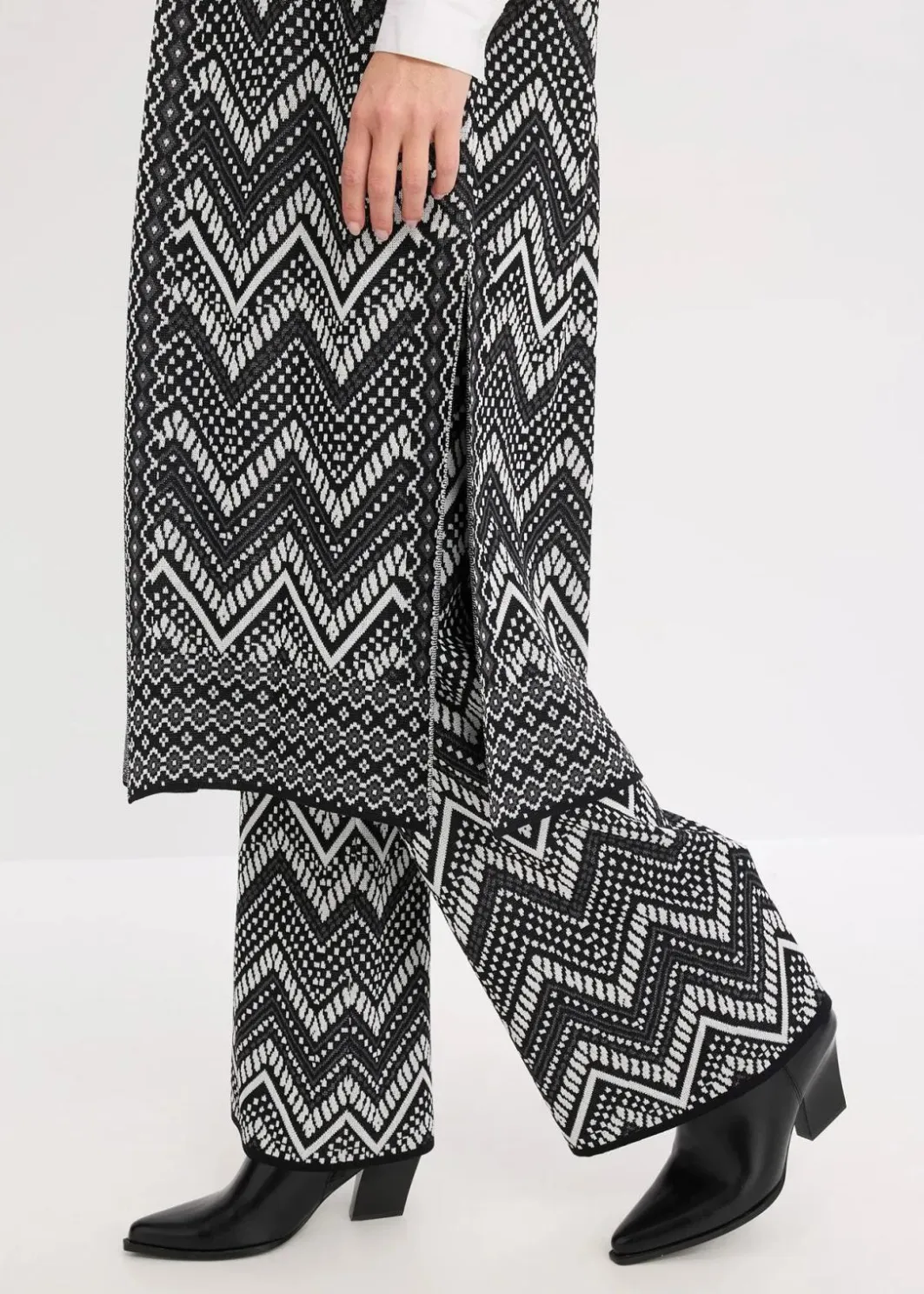Damen bonprix Bekleidung·Umstandsmode|Bekleidung·Hosen|Strick-Weste