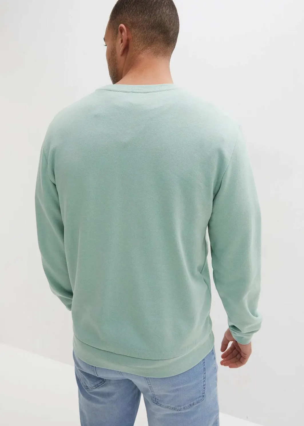 Herren bonprix Sweat|Sportbekleidung|Sweatshirt