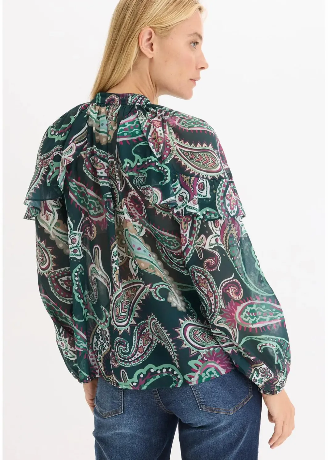 Damen bonprix Bekleidung·Jacken & Mäntel|Blusen & Tuniken|Tunikabluse mit Volants