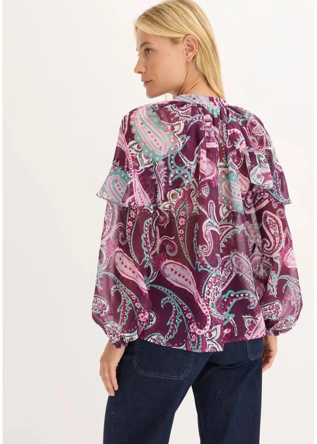 Damen bonprix Nachhaltigere Materialien|Blusen & Tuniken|Tunikabluse mit Volants