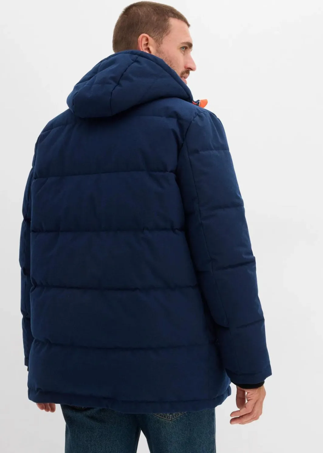 Herren bonprix Große Größen|Outdoorbekleidung|warm gefütterte Stepp-Funktionsjacke, wasserabweisend