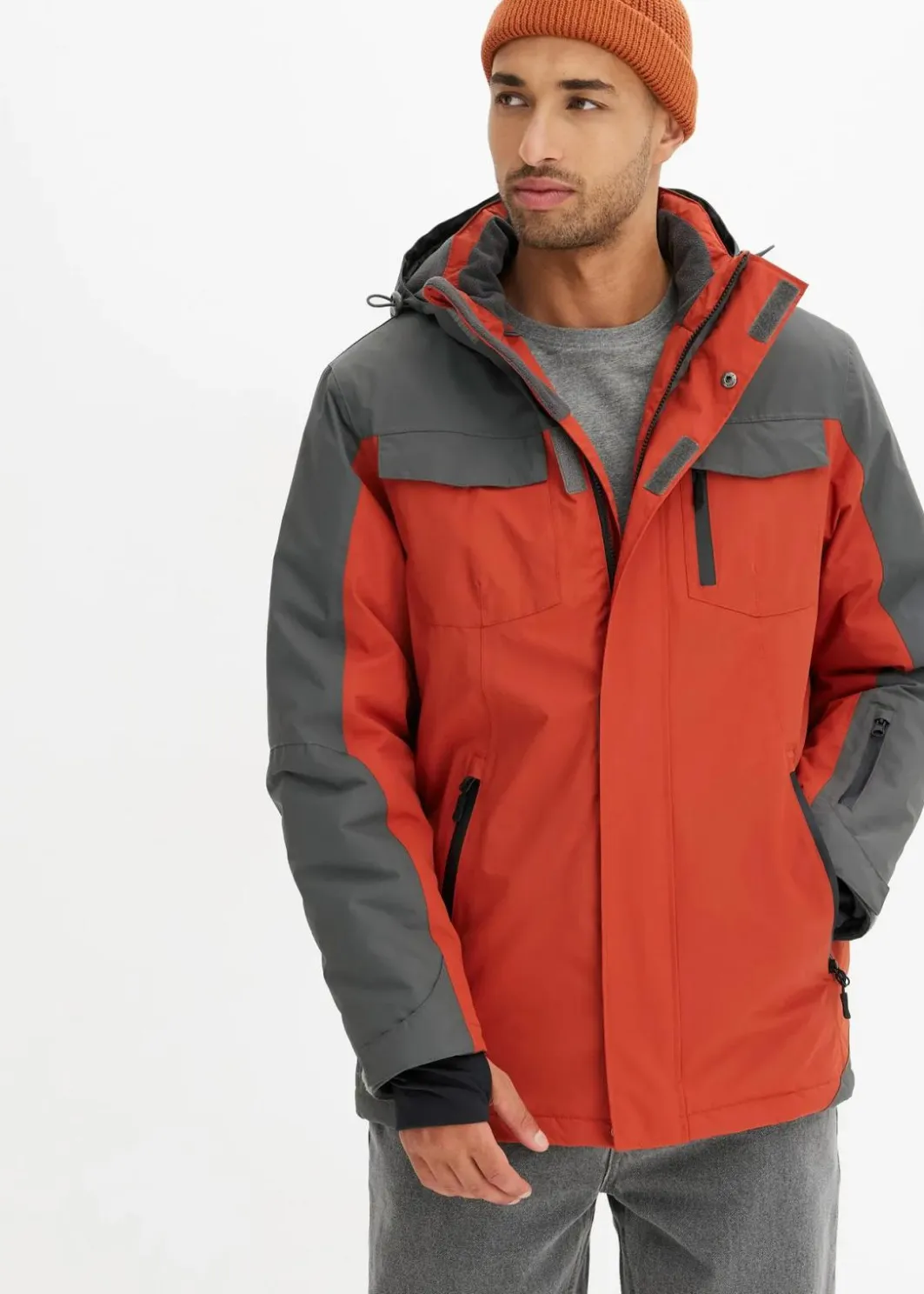 Herren bonprix Jacken & Mäntel|Outdoorbekleidung|wasserdichte Funktionsjacke mit abnehmbarer Kapuze