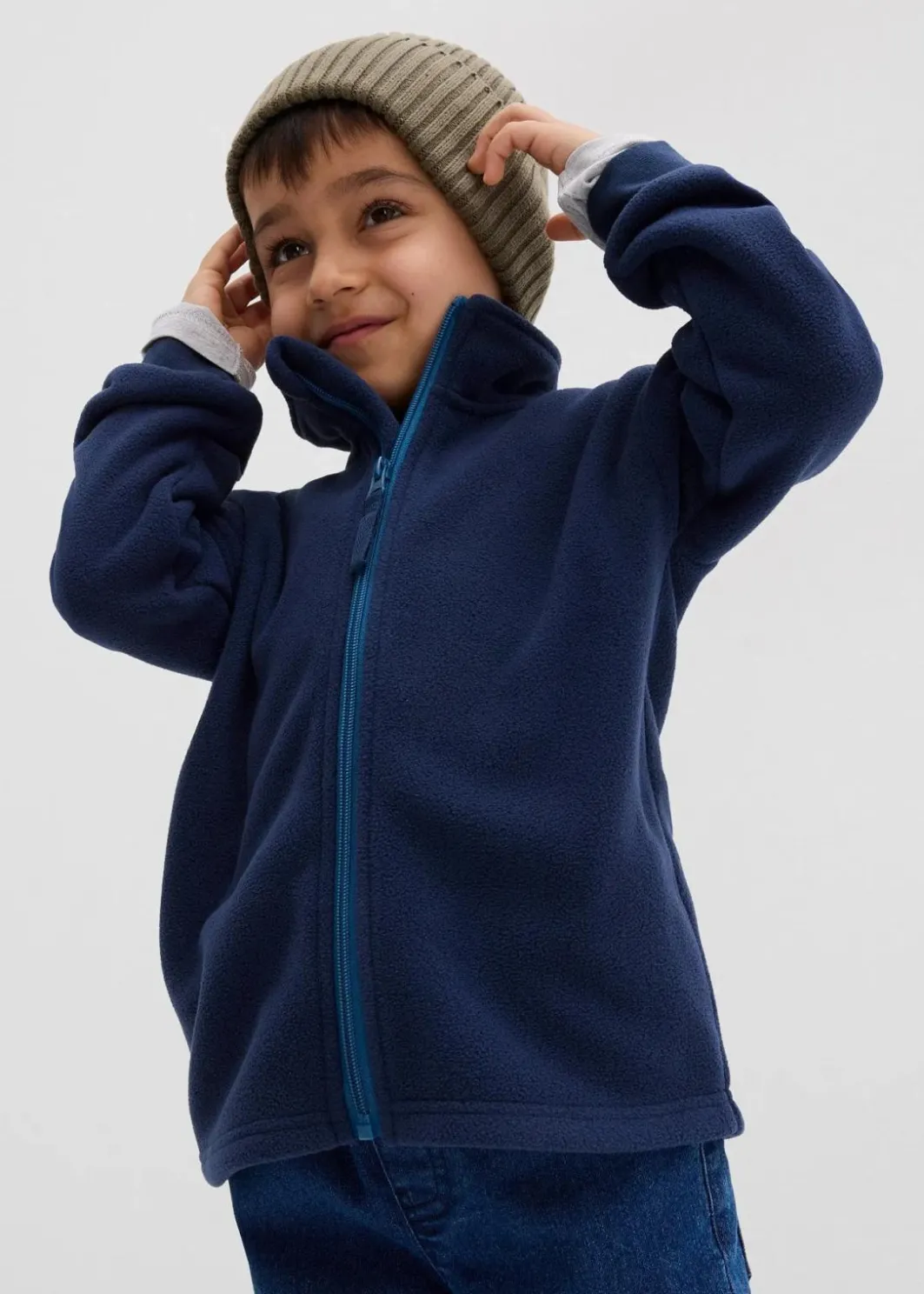 Kinder bonprix Jungen 2-8 Jahre·Sweat & Strick|weiche Fleecejacke