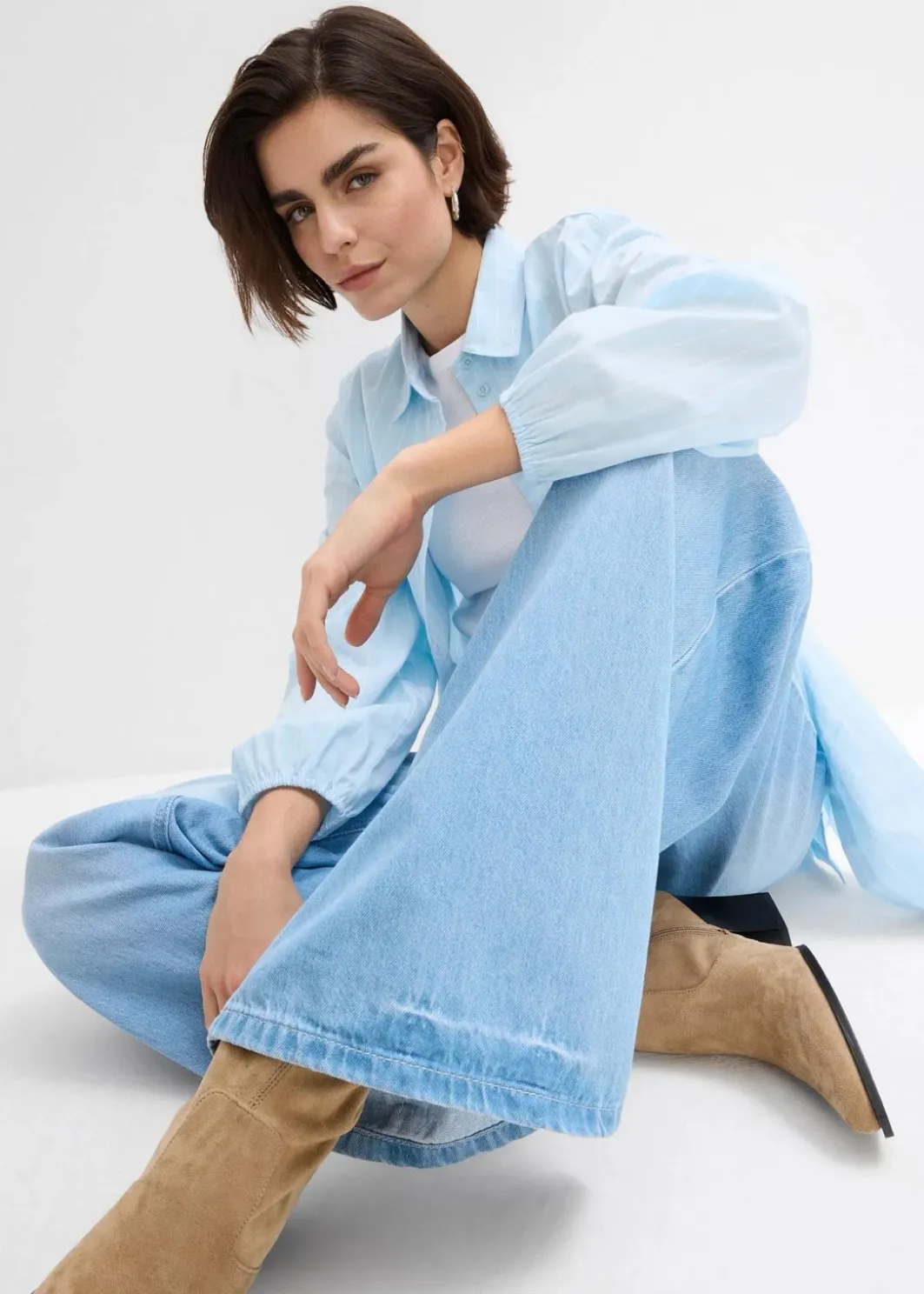 Damen bonprix Jeans|Kurzgrößen|Wide-Leg-Jeans, High Waist, Full Length Bequembund
