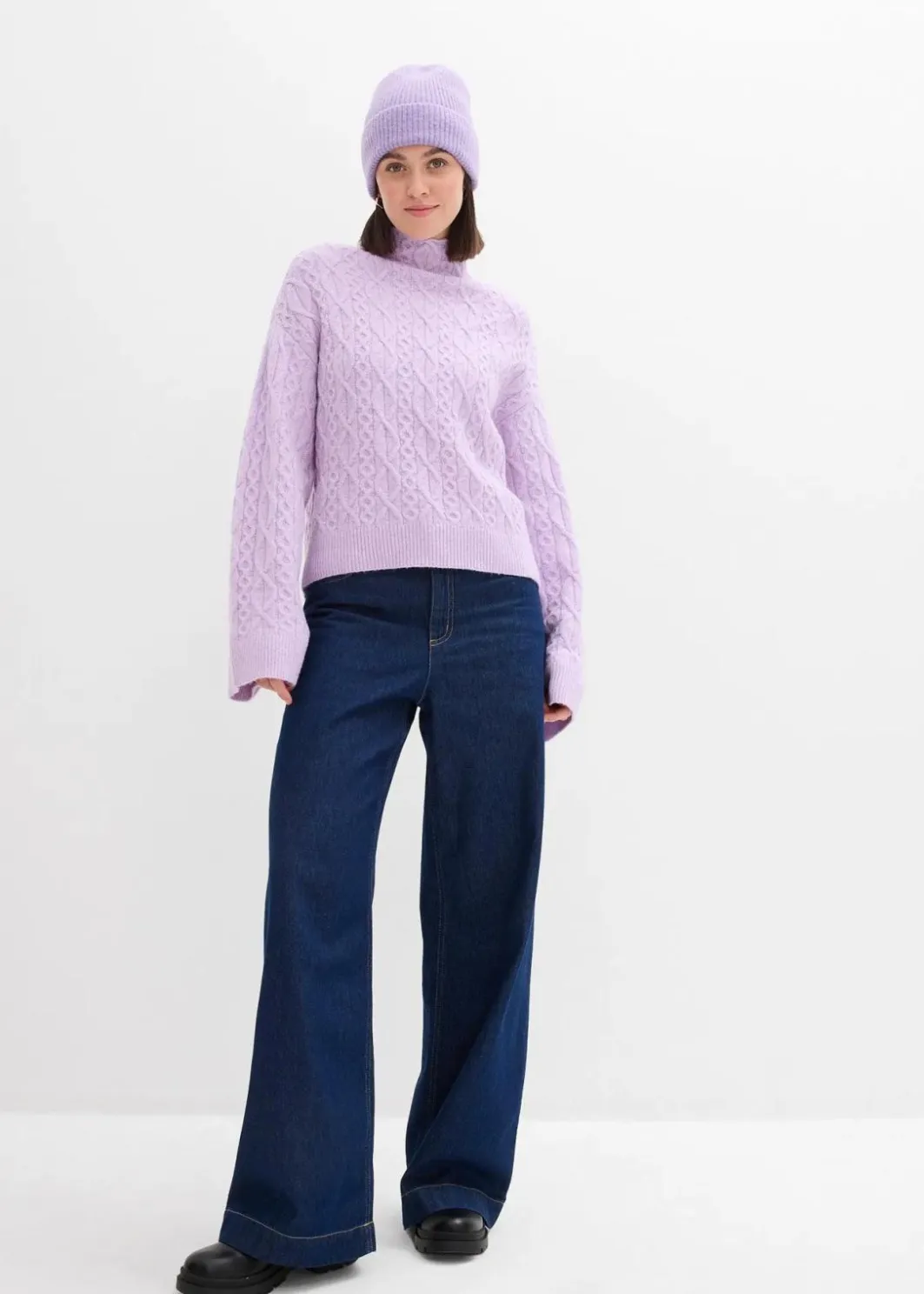 Damen bonprix Bekleidung·Umstandsmode|Bekleidung·Jeans|Zopfstrick Pullover